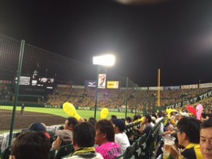 KOSHIEN3